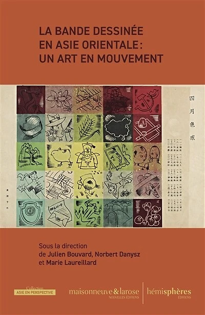 La bande dessinée en Asie orientale: un art en mouvement