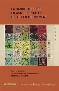 La bande dessinée en Asie orientale: un art en mouvement