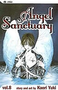 Angel Sanctuary, Vol. 8: Where Angels Fear To Tread/On Earth As It Is Heaven