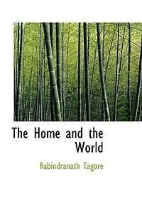 the Home and World