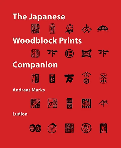 The Japanese Woodblock Prints Companion: Publishers, Carvers, Printers, Censors, Collectors