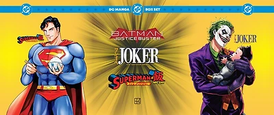 DC Manga Box Set