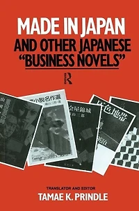 Made Japan and Other Japanese Business Novels