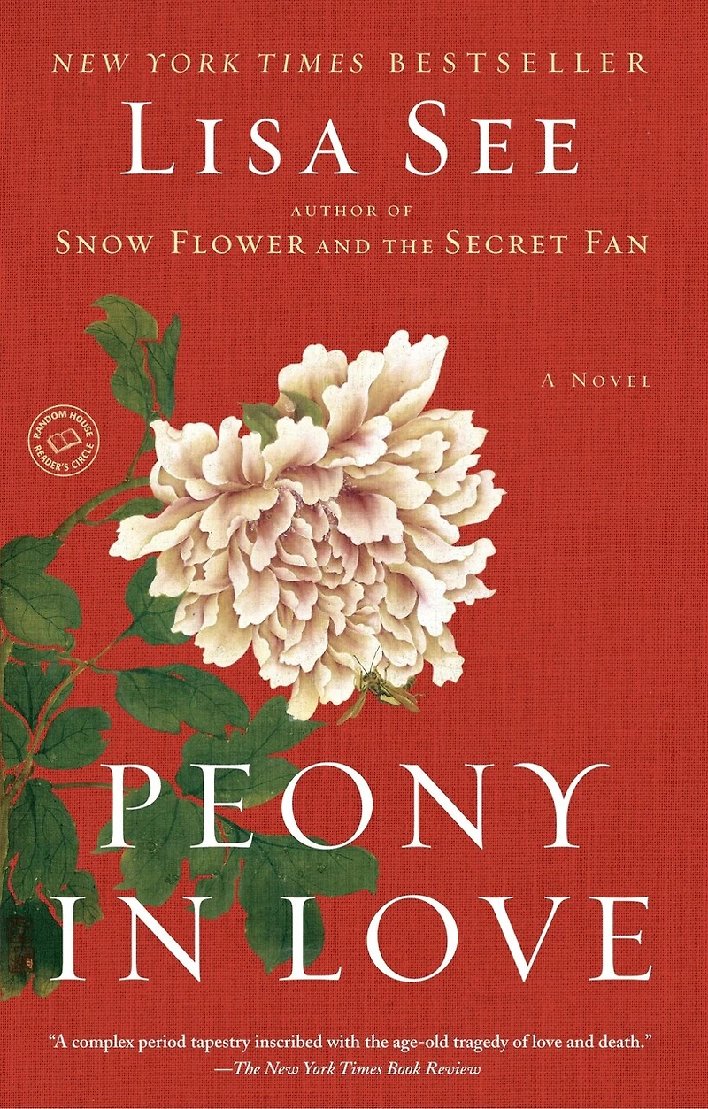 Peony Love: A Novel