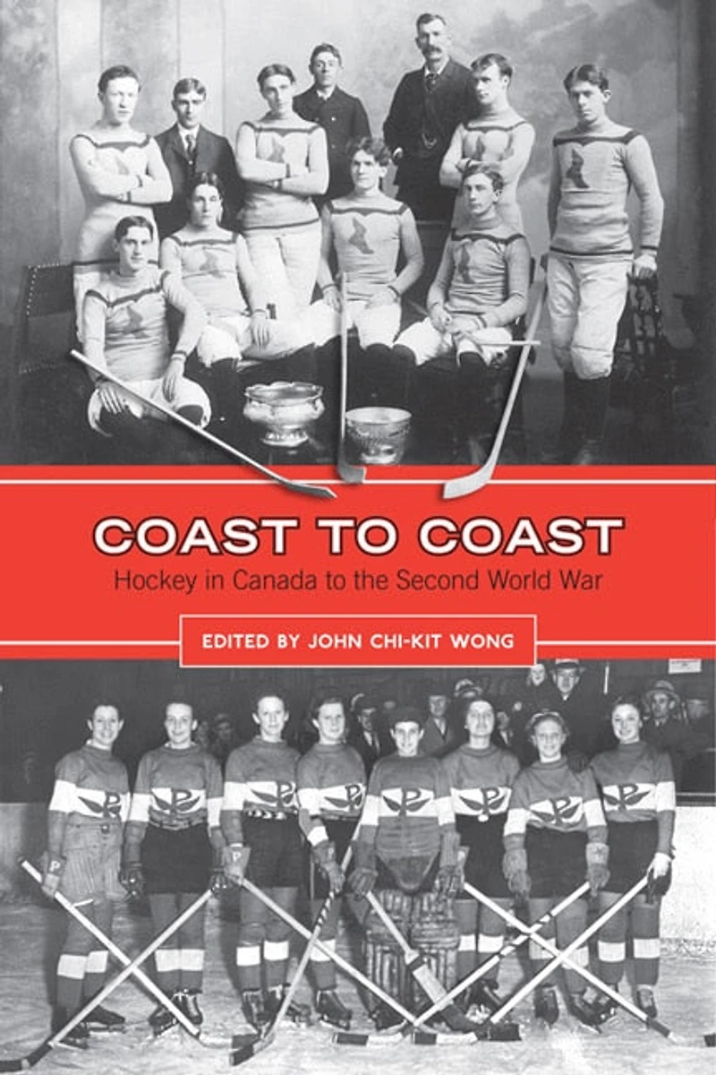 Coast to Coast: Hockey Canada the Second World War