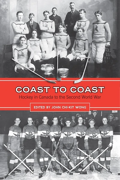 Coast to Coast: Hockey Canada the Second World War
