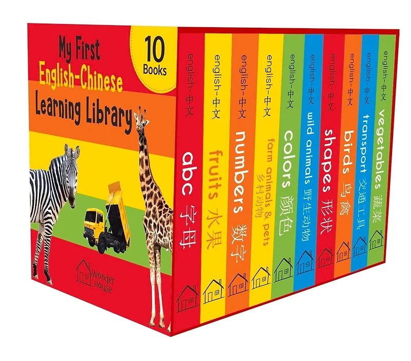 My First English-Chinese Learning Library