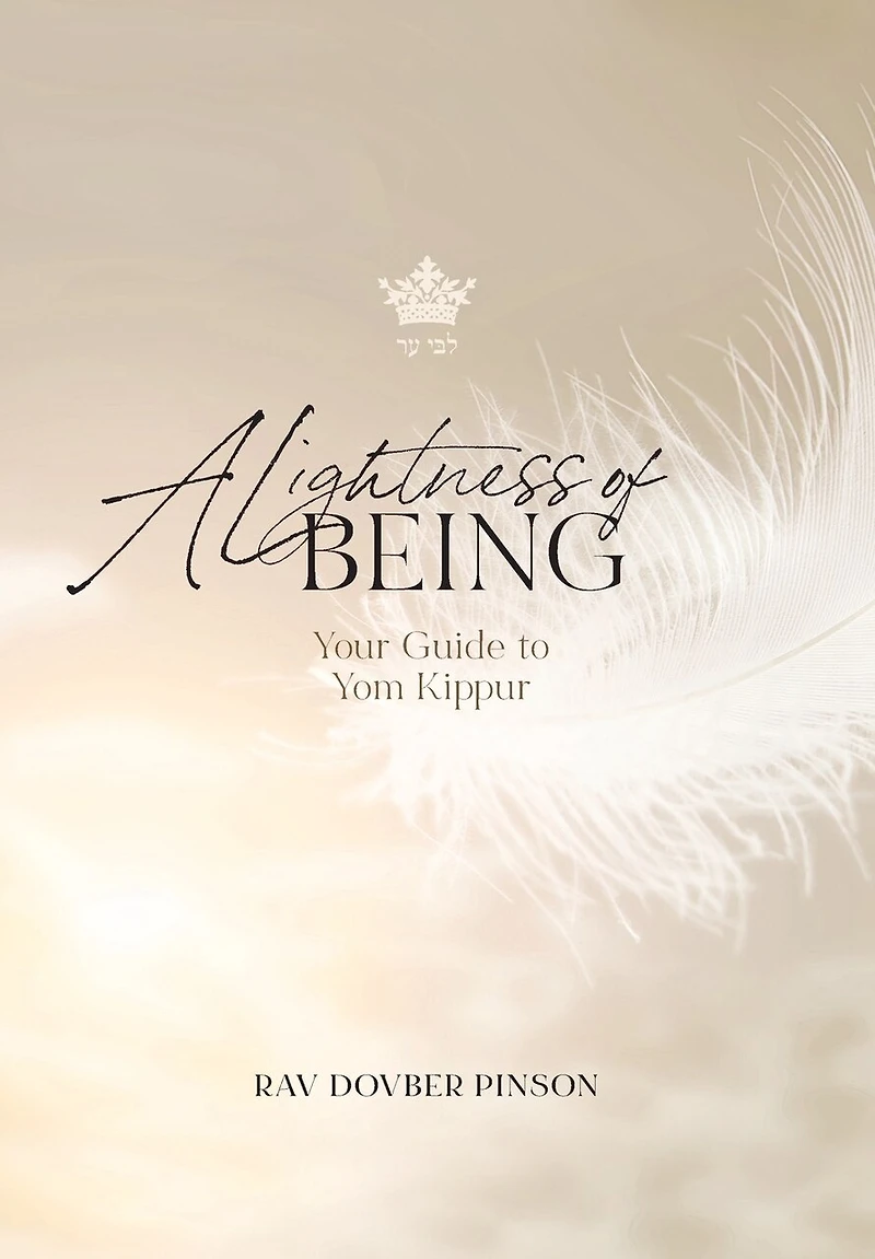 A Lightness of Being: Your Guide to Yom Kippur