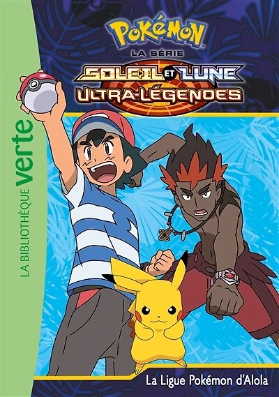 La ligue pokémon d'Alola