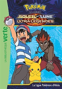 La ligue pokémon d'Alola