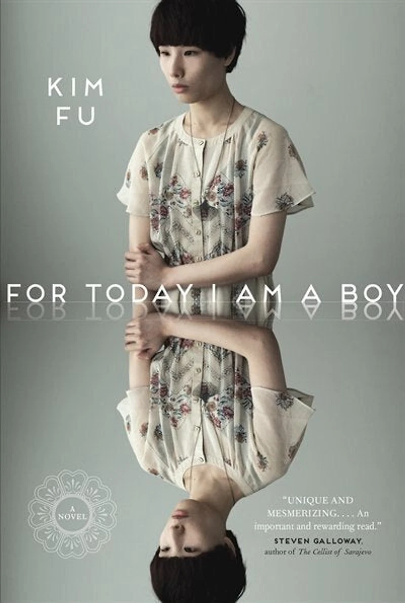 For Today I Am A Boy