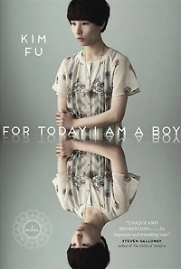 For Today I Am A Boy
