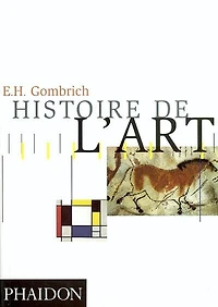 Histoire de l'art