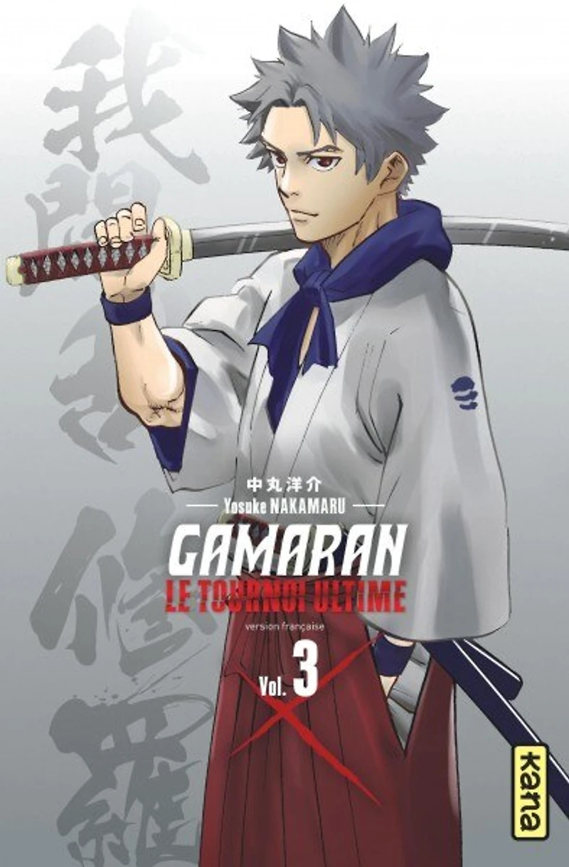 Gamaran : le tournoi ultime, Vol. 3