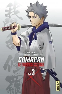 Gamaran : le tournoi ultime, Vol. 3