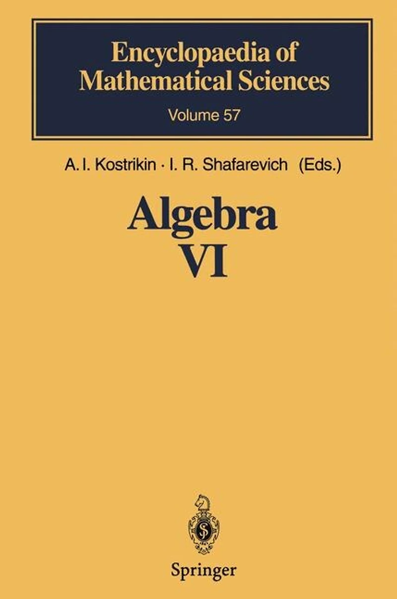 Algebra VI: Combinatorial and Asymptotic Methods of Algebra. Non-Associative Structures