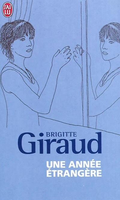 Une année étrangère