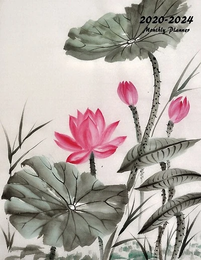2020-2024 Monthly Planner: Large Five Year Planner With Flower Coloring Pages (lotus Flowers)