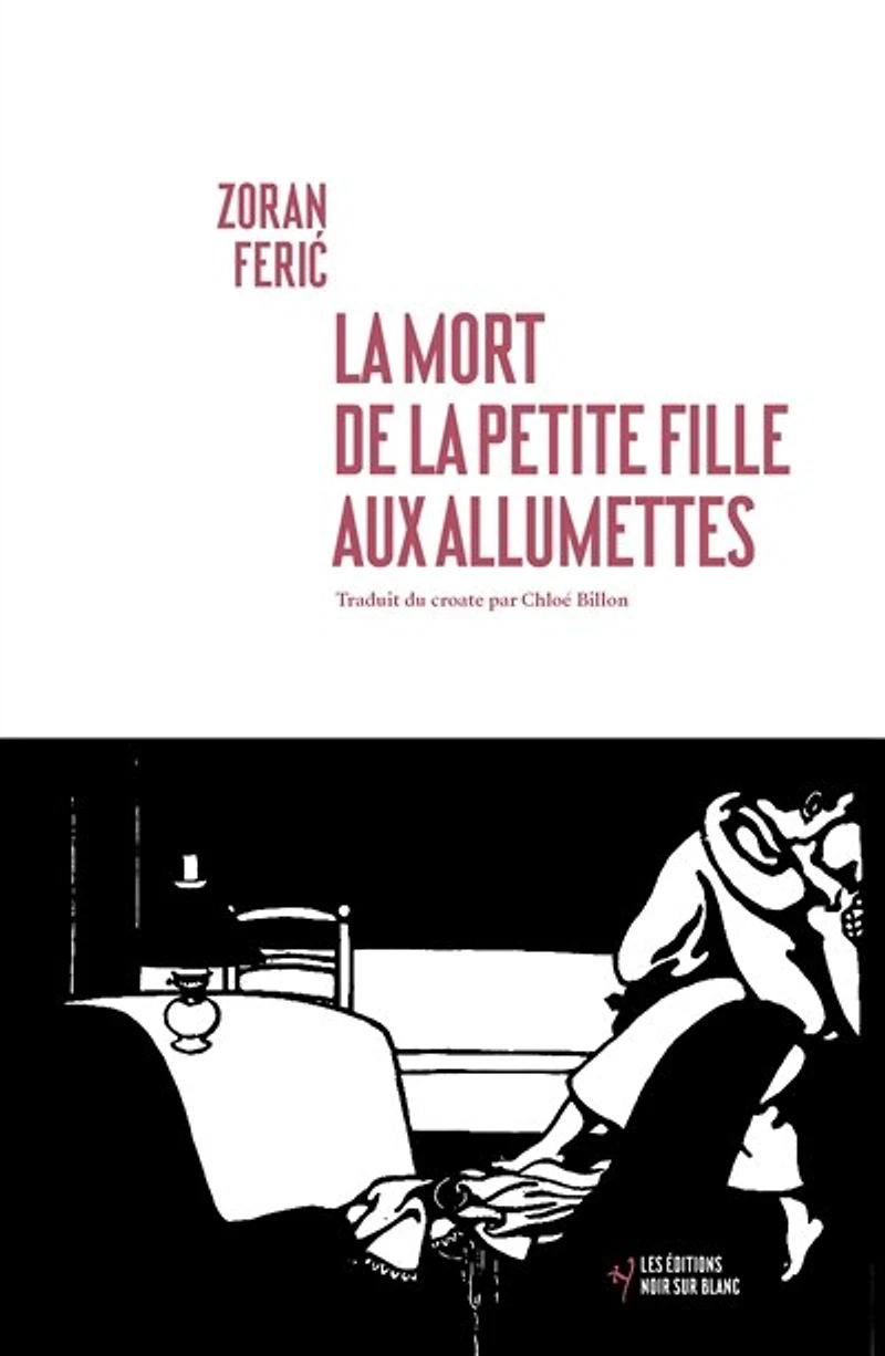 la mort de petite fille aux allumettes