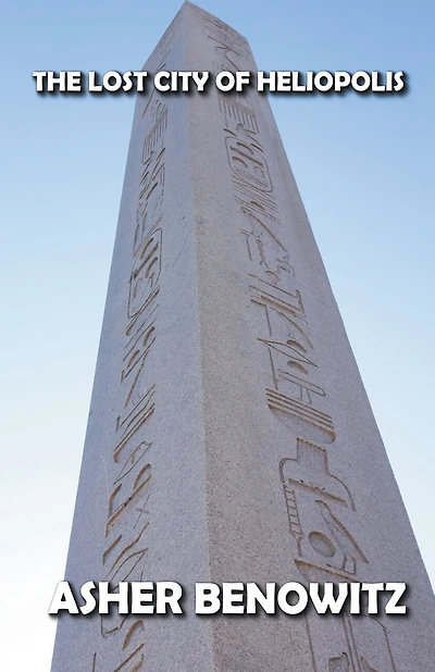 Heliopolis the Lost City