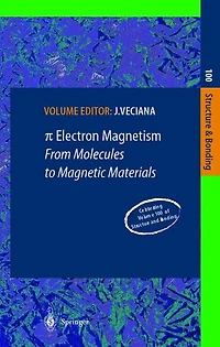 Mathematical Models Natural Science and Engineering