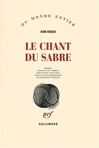 Le chant du sabre