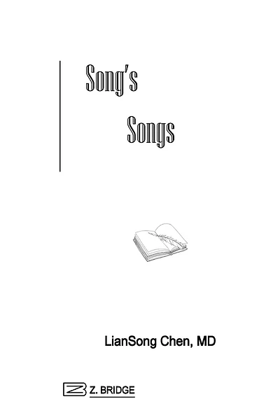 Song's Songs: selected love poems
