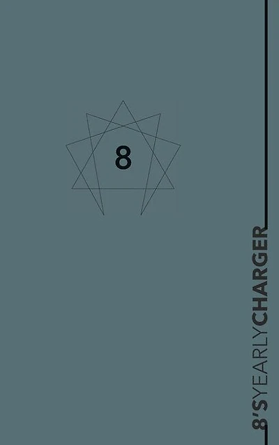 Enneagram 8 YEARLY CHARGER Planner: Yearly planner for an enneagram type Eight