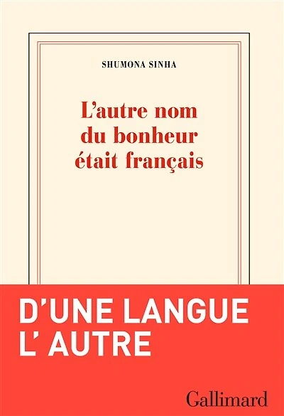 L' autre nom du bonheur était français