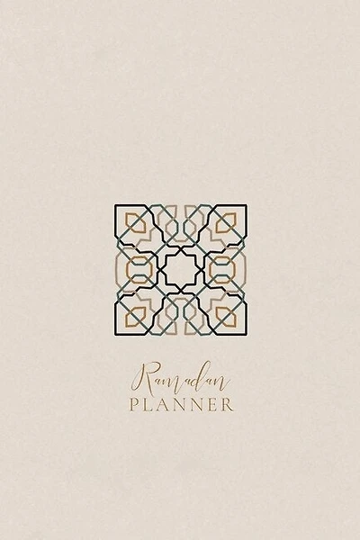 Ramadan Planner for Teens: Alhambra: Focus on spiritual, physical and mental health