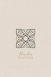 Ramadan Planner for Teens: Alhambra: Focus on spiritual, physical and mental health
