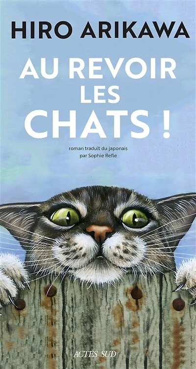 Au revoir les chats !