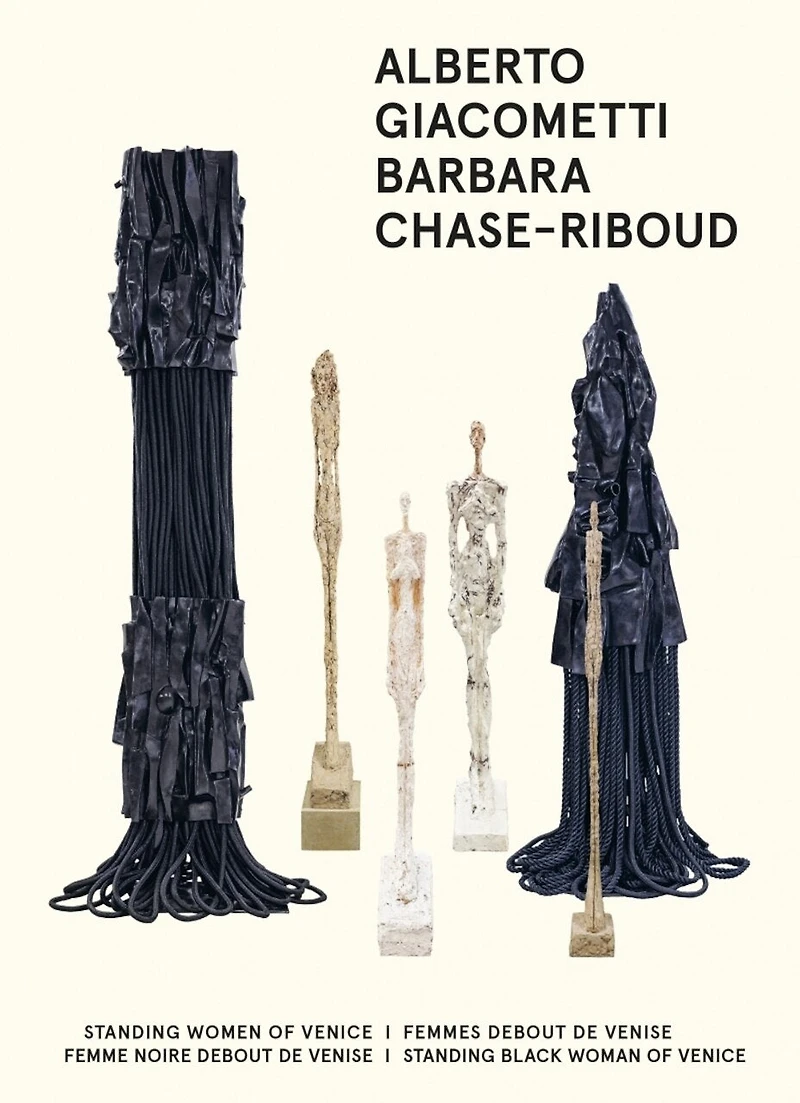 Alberto Giacometti, Barbara Chase-Riboud: Femmes debout de Venise, Femme noire debout de Venise