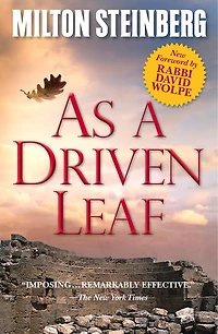 As a Driven Leaf: Foreword by Dara Horn