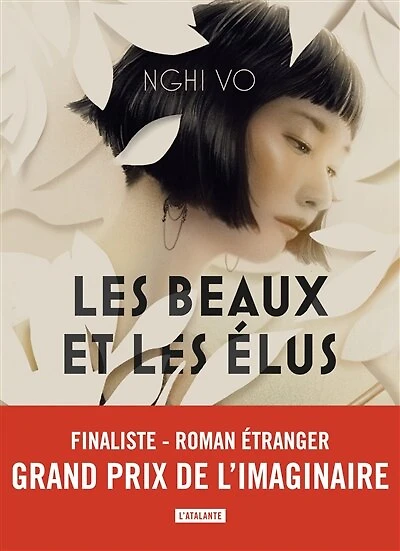 les beaux et élus