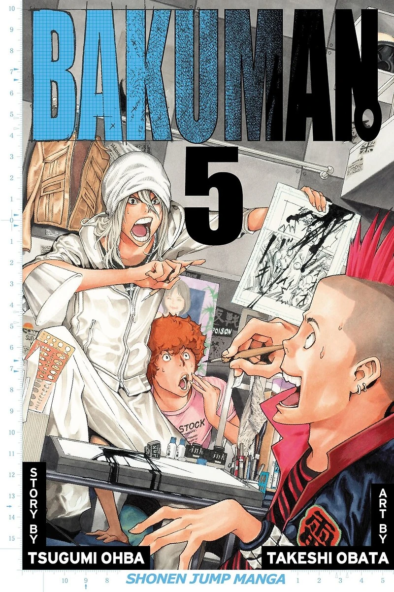 Bakuman?, Vol. 5: Yearbook and Photobook