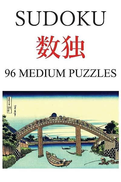 Sudoku: 96 Medium Puzzles