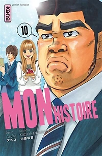 Mon histoire, Vol. 10