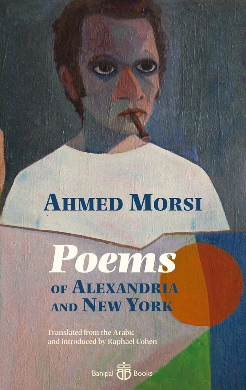 Poems Of Alexandria And New York