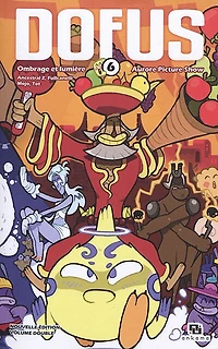 Dofus Manga Double 06