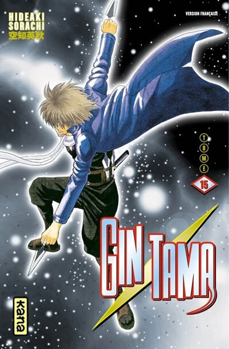 Gin Tama, Vol. 15