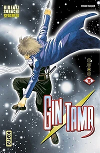 Gin Tama, Vol. 15