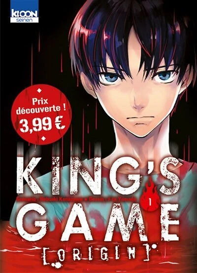 King's game origin, Vol. 1