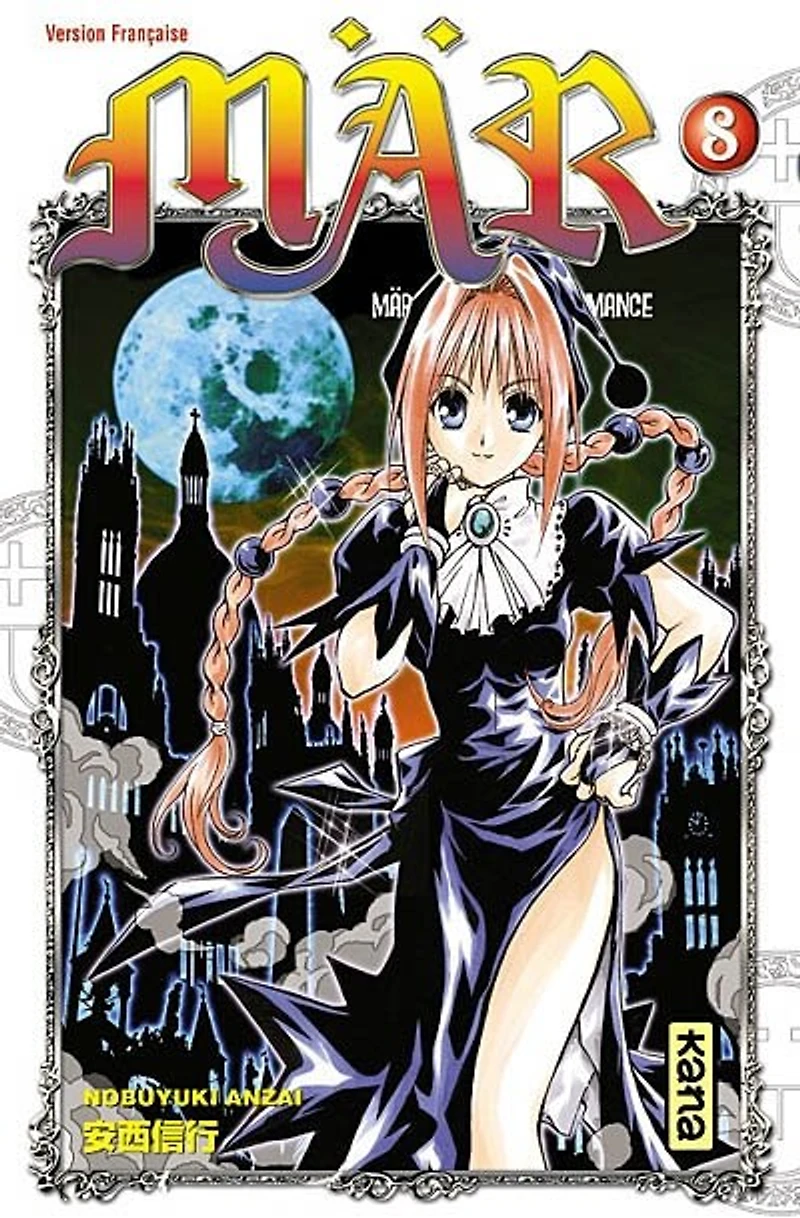 Mär : märchen awaken romance, Vol. 8
