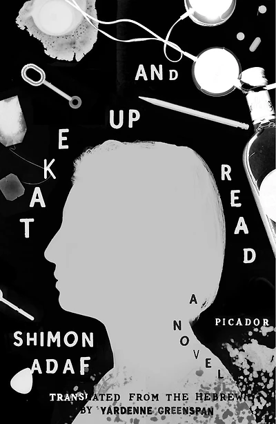 Take Up And Read: A Novel