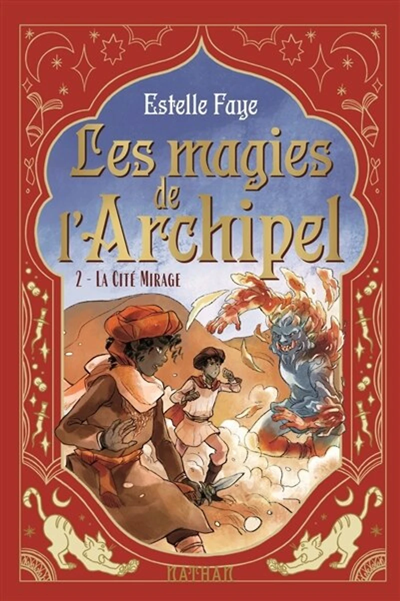 La cité mirage