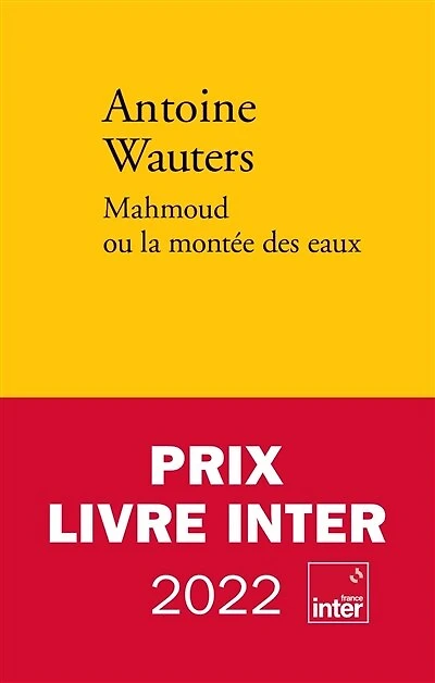 MAHMOUD OU LA MONTÉE DES EAUX