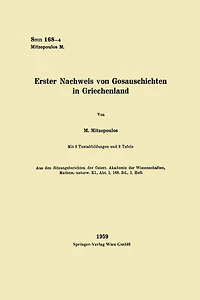 Erster Nachweis von Gosauschichten in Griechenland