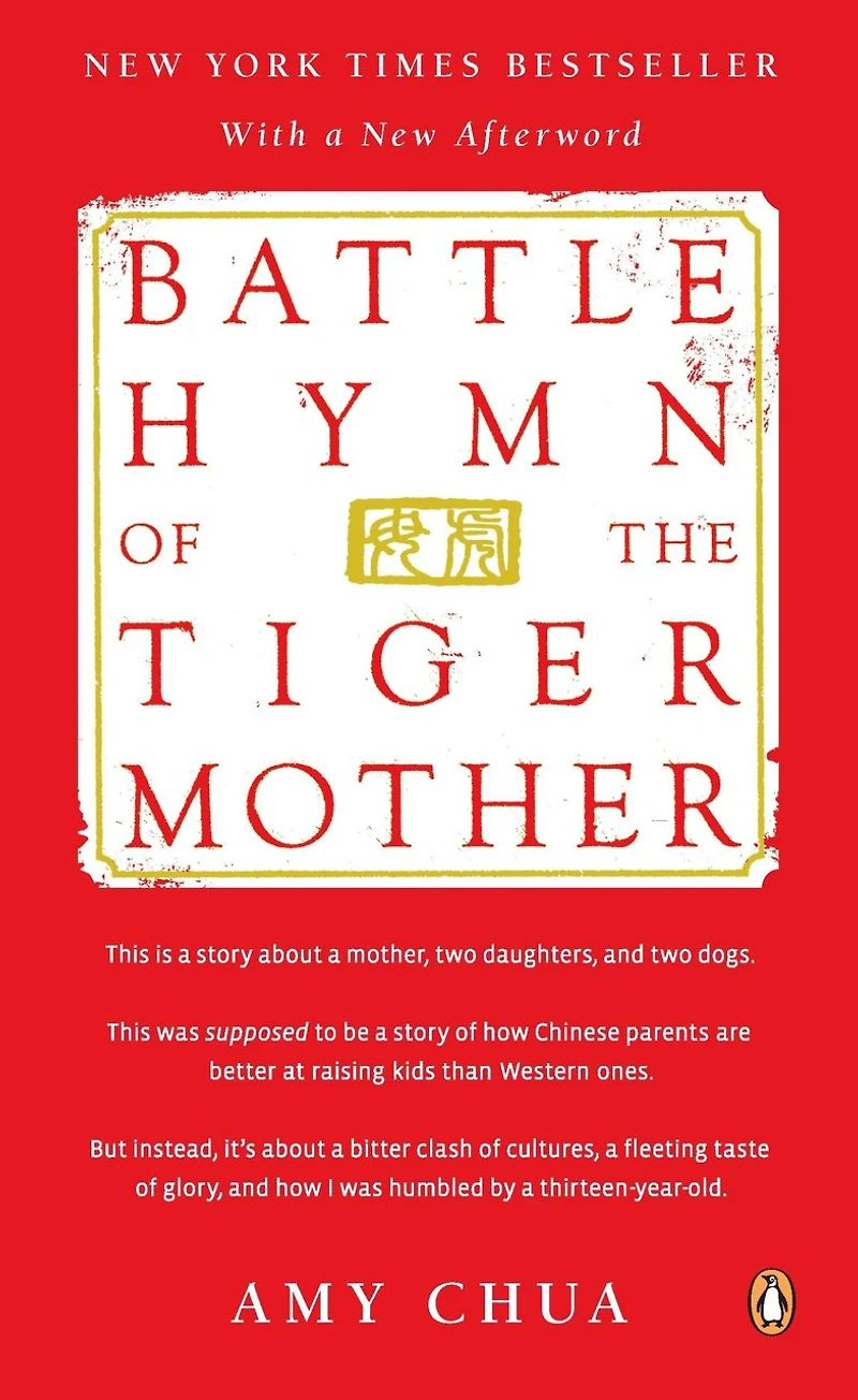 Battle Hymn Of The Tiger Mother