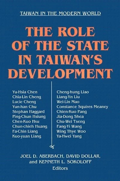 the Role of State Taiwan's Development